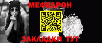 mix Донской