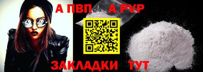 mix Донской