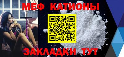 mix Донской