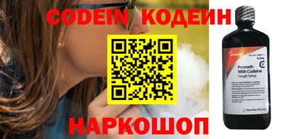 mix Донской