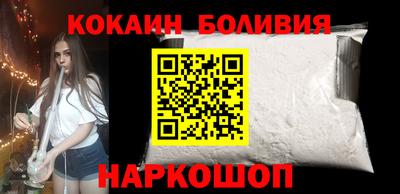 mix Донской