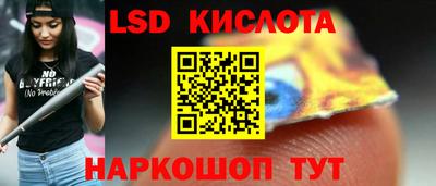 mdpv Дубна