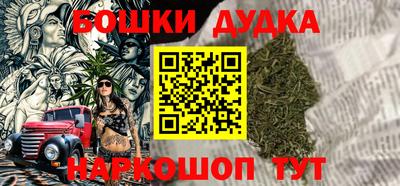 хмурый Донецк