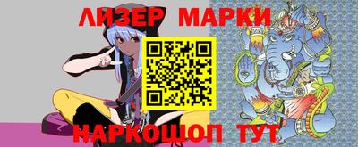 mdpv Дубна