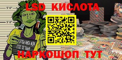 хмурый Донецк