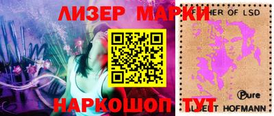 mdpv Дубна
