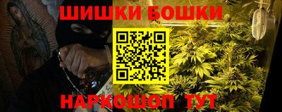 mix Донской