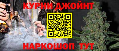 хмурый Донецк