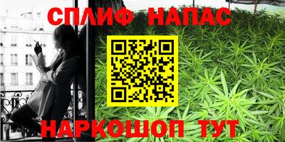 хмурый Донецк