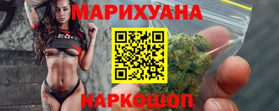 хмурый Донецк