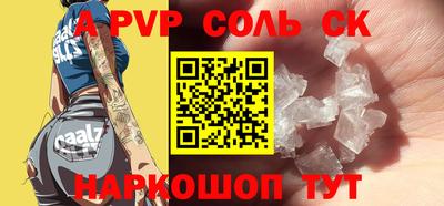 mix Донской