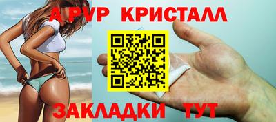 mdpv Дубна