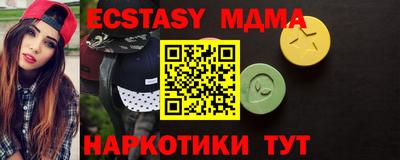 mix Донской