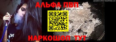 mix Донской