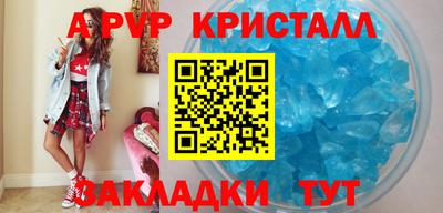 mdpv Дубна