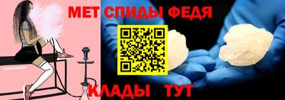 mdpv Дубна