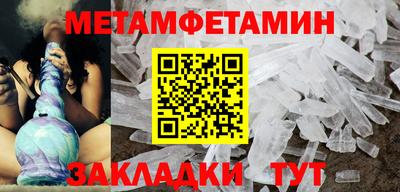 mdpv Дубна