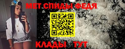 mdpv Дубна