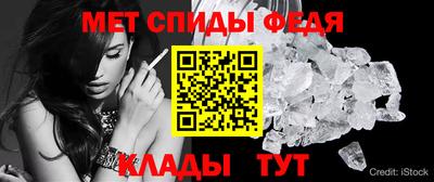 mdpv Дубна
