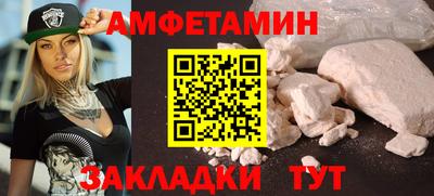 mix Донской