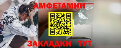 хмурый Донецк