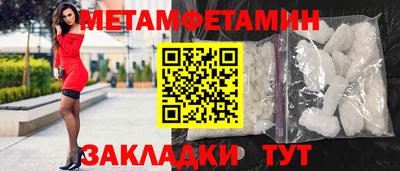 хмурый Донецк
