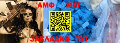 mdpv Дубна