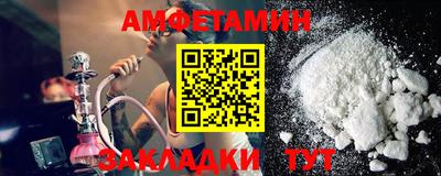 mix Донской