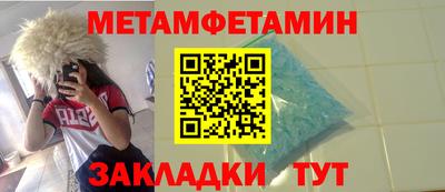 mix Донской