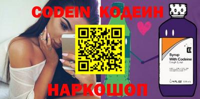 mix Донской