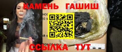 хмурый Донецк