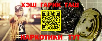 хмурый Донецк