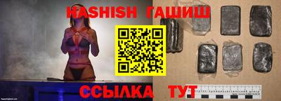 mix Донской