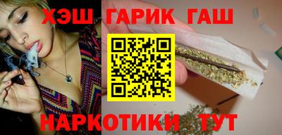 хмурый Донецк