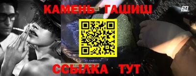 хмурый Донецк