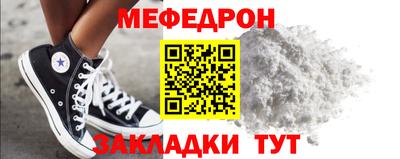 хмурый Донецк