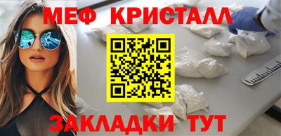 apvp Заводоуковск