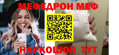 хмурый Донецк