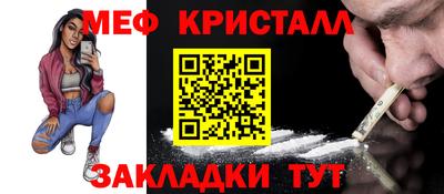 хмурый Донецк