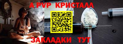 mdpv Дубна